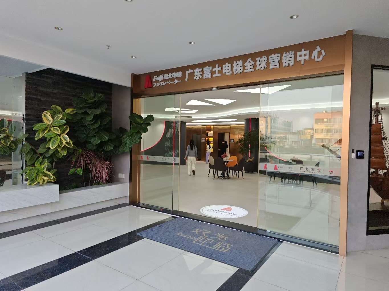 消费促发展 | 优选安博网_安博(中国)有限公司
消费促发展 | 优选安博网_安博(中国)有限公司