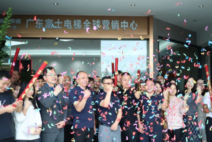 开工大吉启新程| 安博网_安博(中国)有限公司
开工晚宴圆满举行 开工大吉启新程| 安博网_安博(中国)有限公司
开工晚宴圆满举行